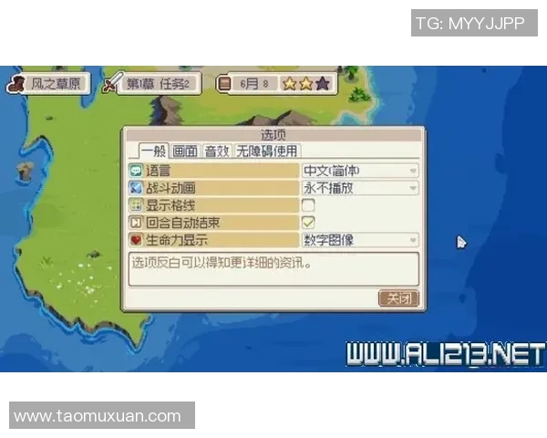 如何通过电脑开卡获得足球星卡并有效使用的方法和技巧